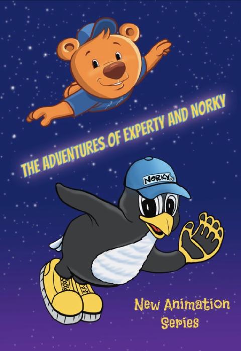 NORKY CELEBRITY KIDCON MALIK BOOKS